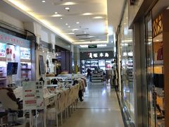 -利群商厦(台东店)