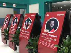 -苏州市妇女儿童活动中心