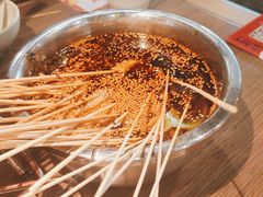 -肖四女乐山跷脚牛肉(世博源店)