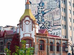 -烟台山景区