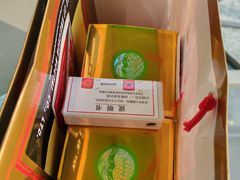 -伊藤洋华堂(温江店)
