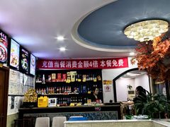 -八次方密云水库鱼粘卷子·熏鸽子·农家菜