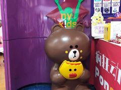 -爱威盛亲子俱乐部·纽约国际早托中心