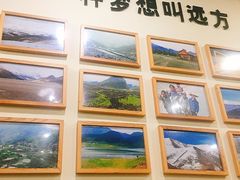 -苏渝轩面府(万达广场店)