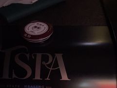 -亦境芳香·SPA影院足道(梅林店)
