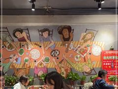 大堂-金谷园饺子·烧烤(人大总店)