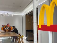 -麦当劳(徐汇漕溪北路百脑汇店)