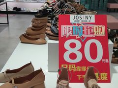 -好家乡超市(青年路店)