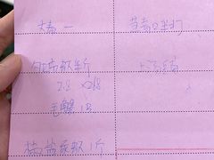 -蚝专家(北滘店)