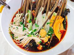 串串-蜀串香牛杂火锅串串