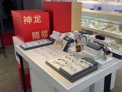 -浮光眼镜·蔡司视觉合作·数字验配中心(陆家嘴店)