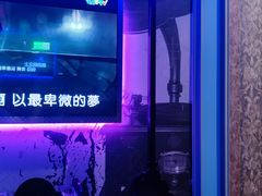 -飞歌e族KTV(雄楚1号店)