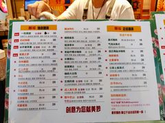 -囍福咖啡(这有山店)