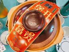 -粉灯牛腩牛杂煲·鸡煲(双井店)