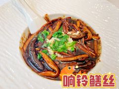 -乾隆美食·本帮菜(黄河路店)