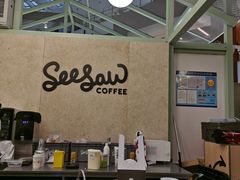 -Seesaw Coffee(上海太阳宫K46店)