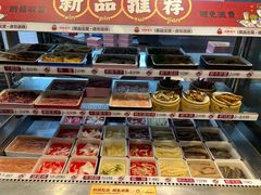 -川西坝子火锅(金沙1.0直营店)