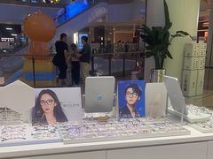 -无界眼镜MaxLess(天空之城店)