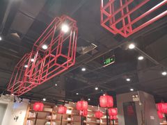 大堂-和府捞面(东直门银座店)