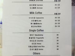 菜单-稀物集咖啡(徽州大道店)