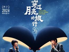 -百美汇影城(LUXE嘉里中心店)