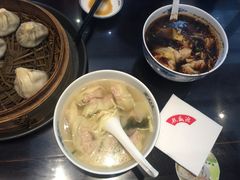 -熙盛源(凤凰街店)