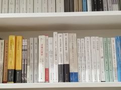 -PAGEONE(北京坊店)