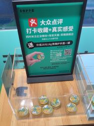 -青稚护手霜QINGZHI