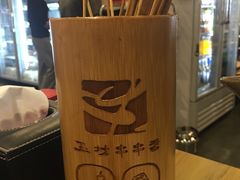 -成都玉林串串香(世纪港湾店)