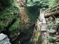 -华蓥山天意谷景区