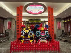 -唐山宴百姓府邸院落中餐