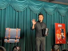 -沉浸式亲子魔术秀-魔大星爆笑小剧场