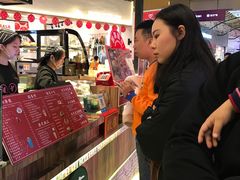 -美芝莲(钻汇广场店)