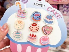 -名创优品(天河区正佳广场二店)