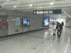 -白石桥南(地铁站)