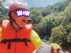 -对天河漂流