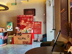 -宝龙城(杭州滨江店)