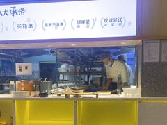 -鸡毛店·川菜(文殊院店)