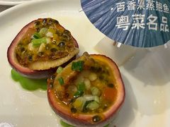 -79号渔船海鲜饭店(宝安店)