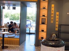 -霸王茶姬(北京路汇嘉店)