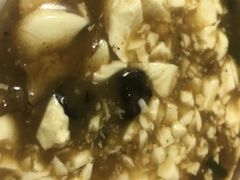 豆腐脑胡辣汤两掺-穆彦华逍遥镇胡辣汤(岗坡路店)