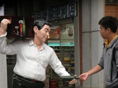 -吉庆街美食广场