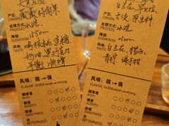 -7-INN郁源咖啡(体育西横街店)