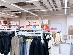 -BIGOFFS 超级折扣(仁恒伊势丹店)