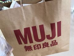 -MUJI无印良品(武汉世界城广场店)