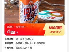 -王菊面馆(总店)