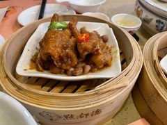 百合酱蒸凤爪-点都德(北京路贰店)