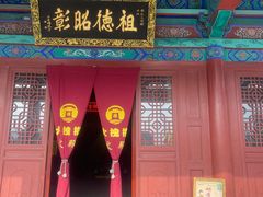 -大槐树寻根祭祖园