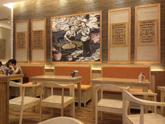 iphone_upload_pic-饺子先生(世豪店)