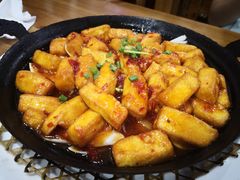 铁板煎鸡蛋豆腐-石门豆腐王(红旗街店)